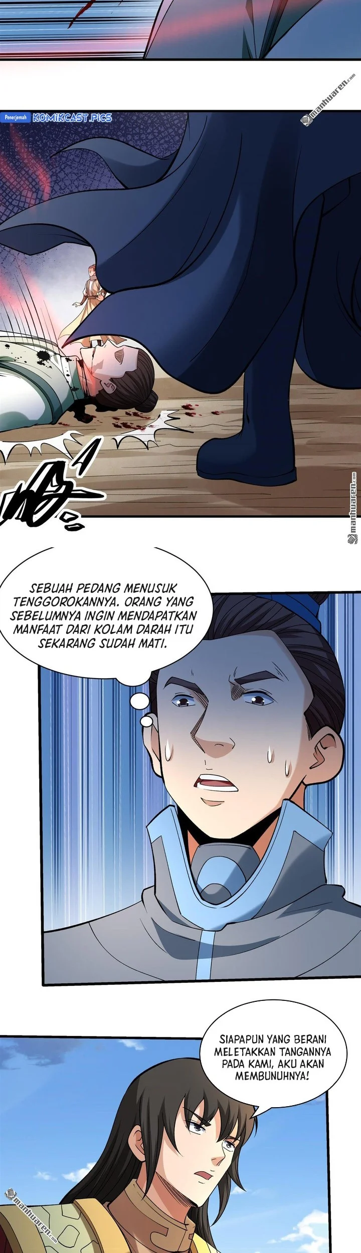 Manga page 17