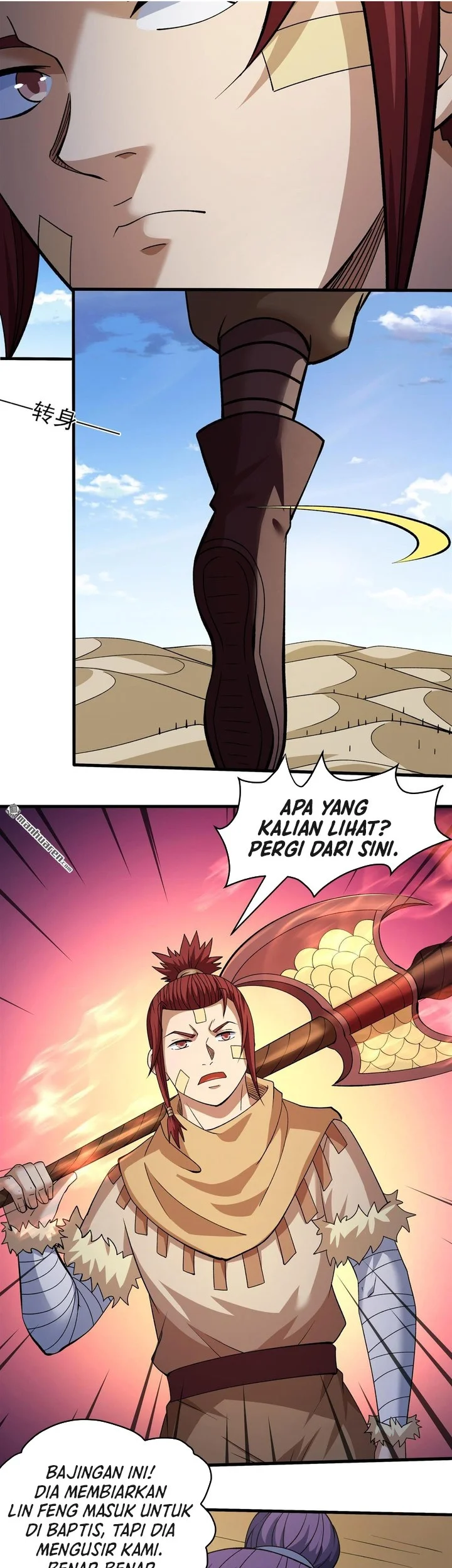 Manga page 15