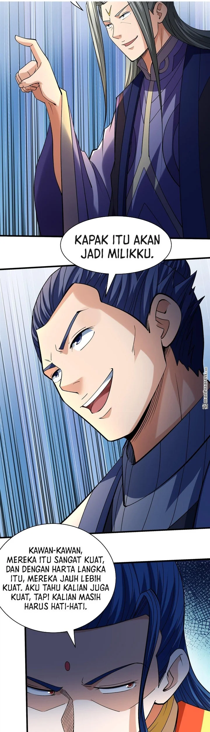 Manga page 17