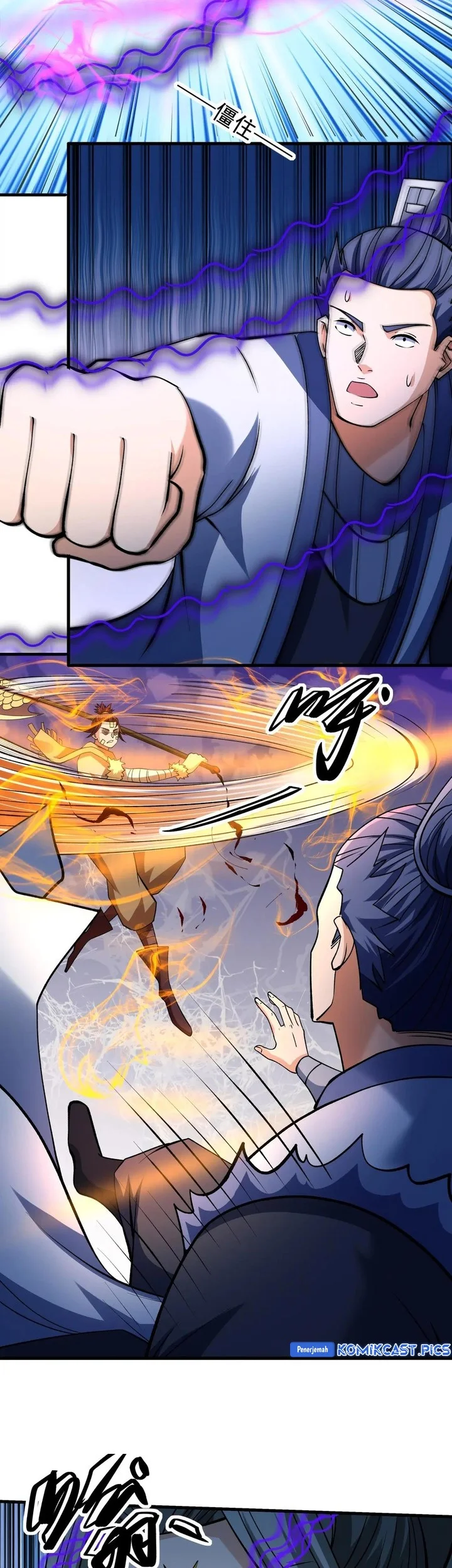 Manga page 17