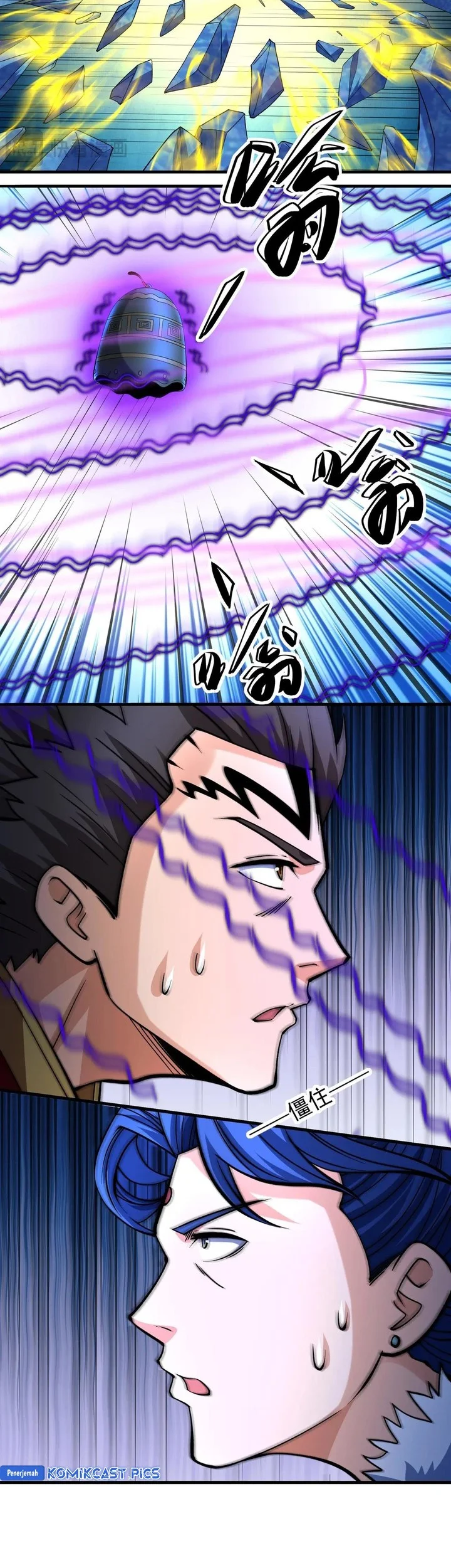 Manga page 11