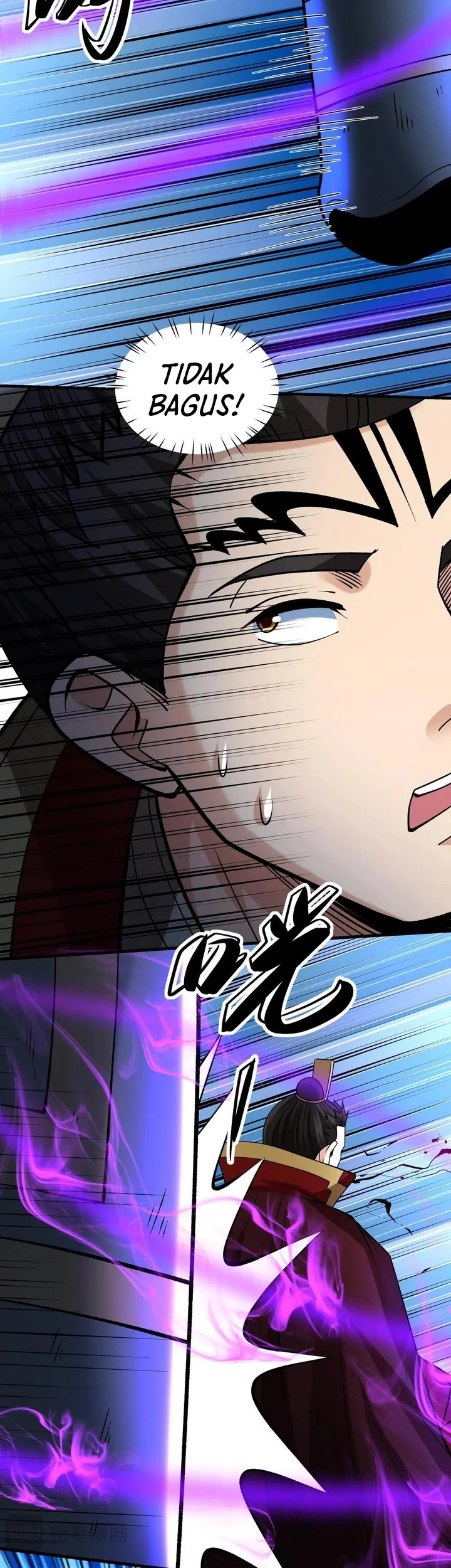 Manga page 15