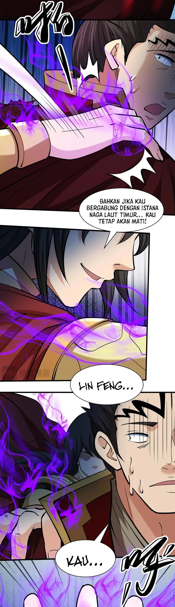Manga page 17