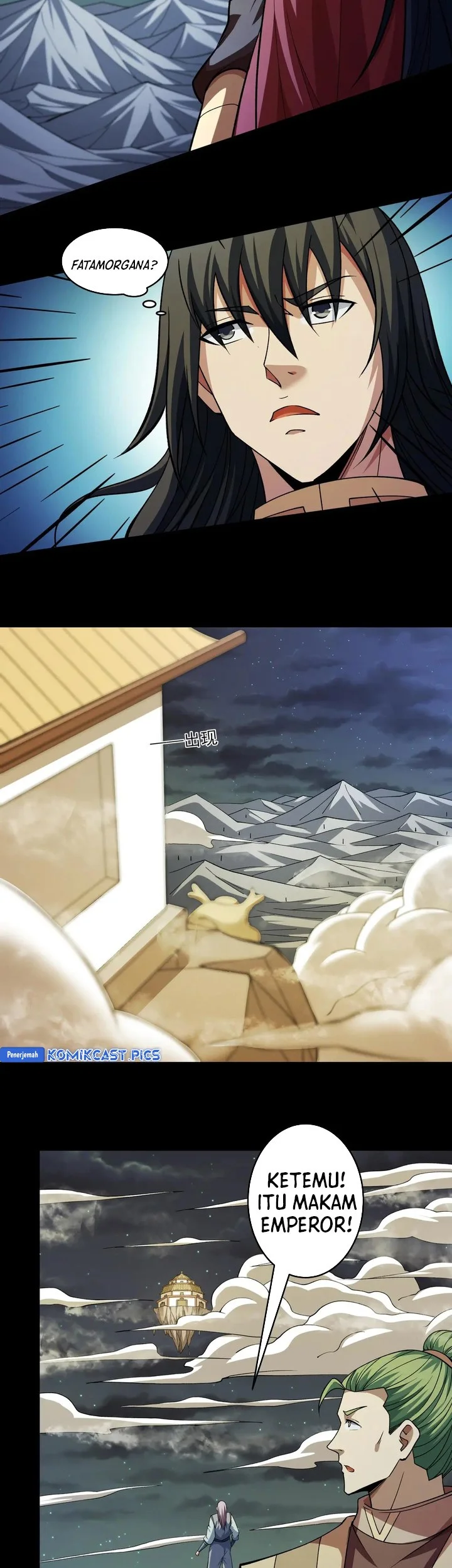 Manga page 17