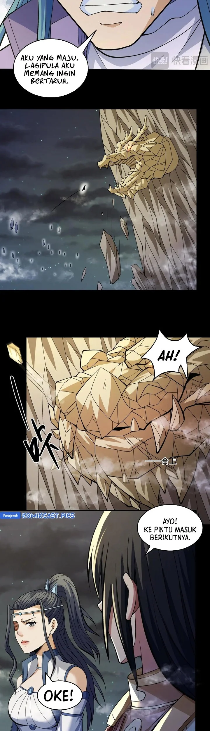 Manga page 25