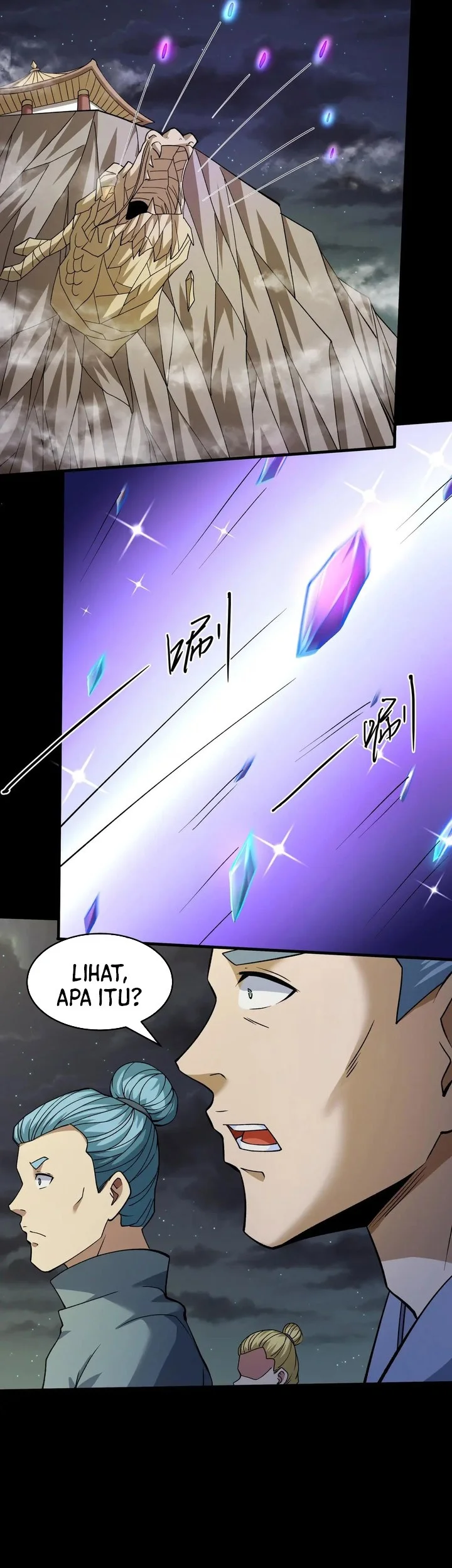 Manga page 7