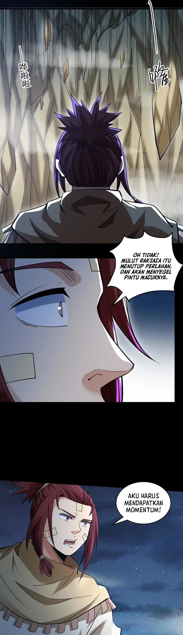 Manga page 7