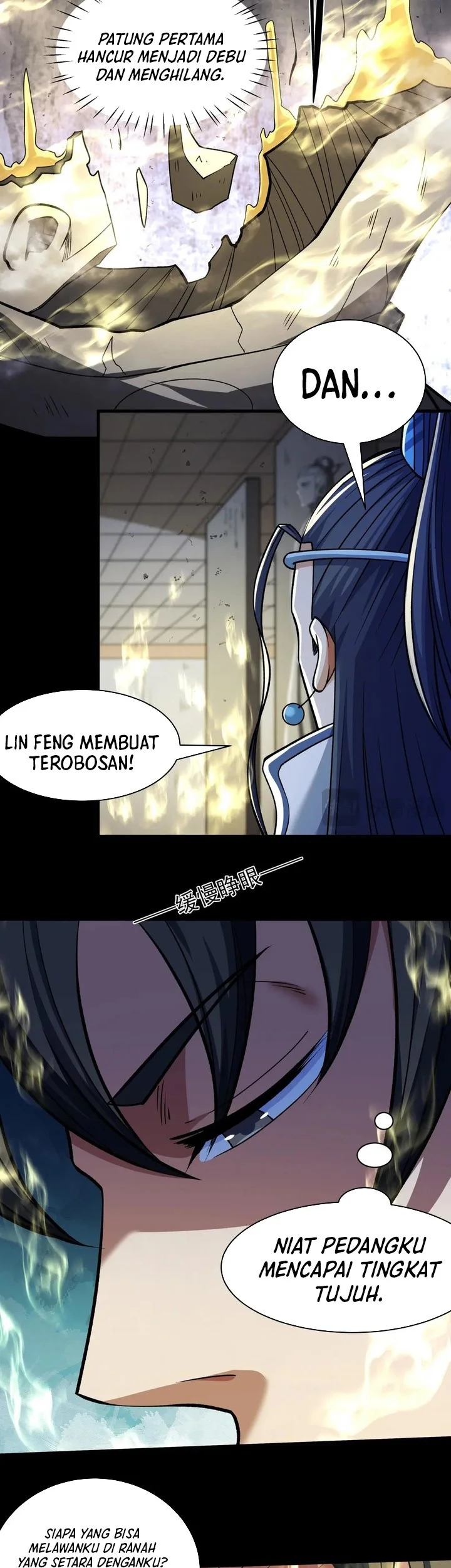 Manga page 23