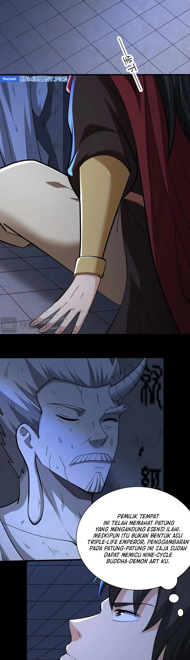 Manga page 5