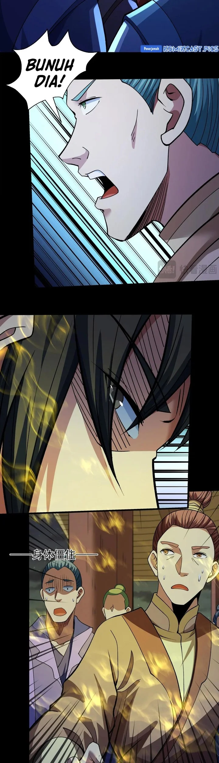 Manga page 5