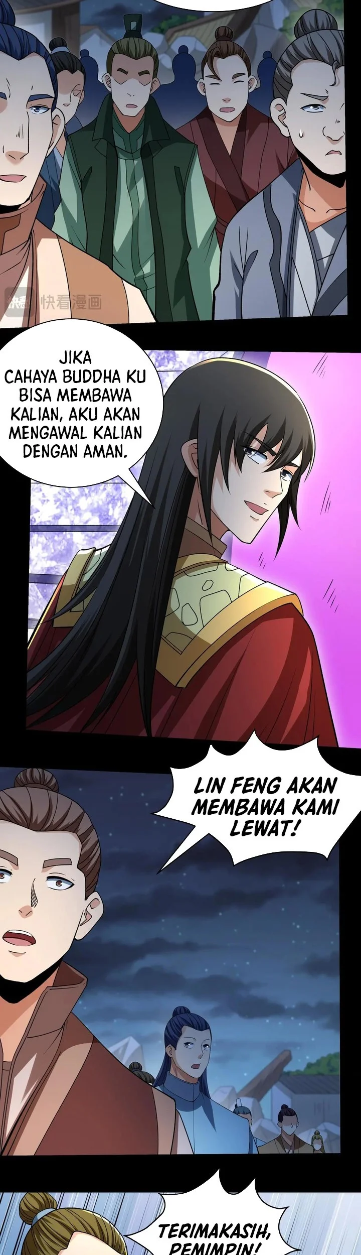 Manga page 5