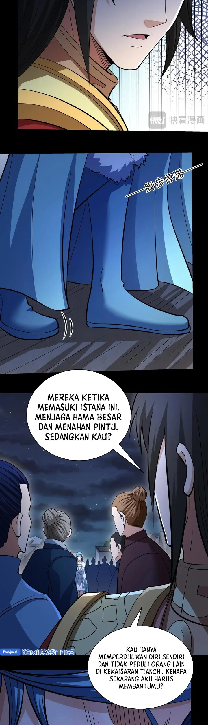 Manga page 9