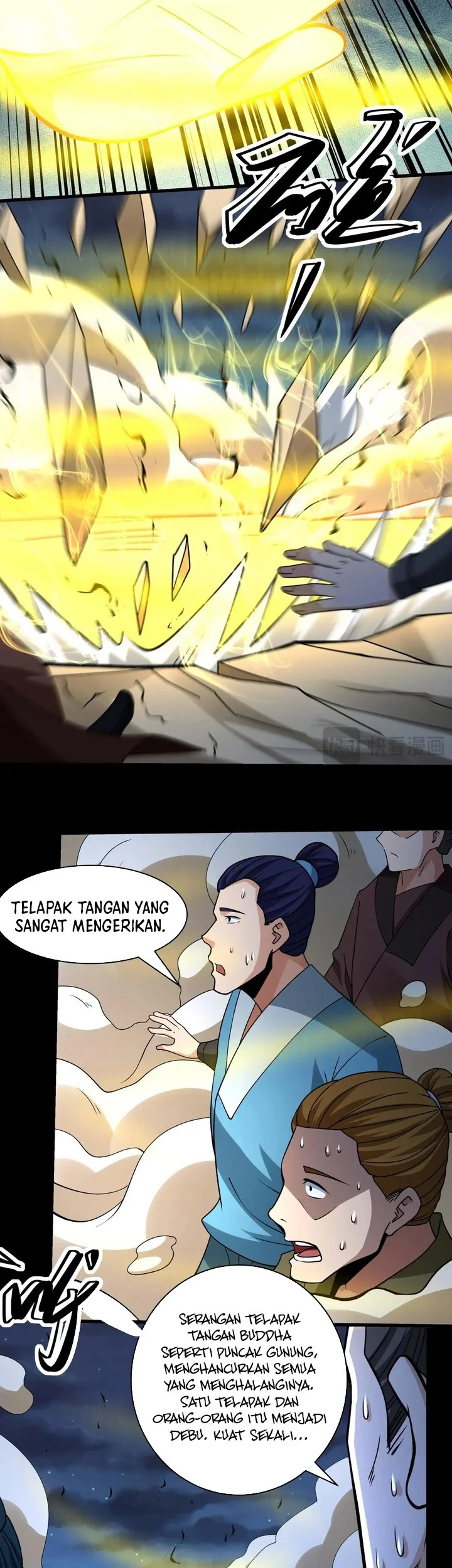 Manga page 17