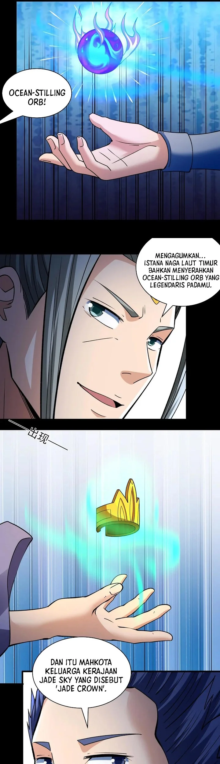 Manga page 13