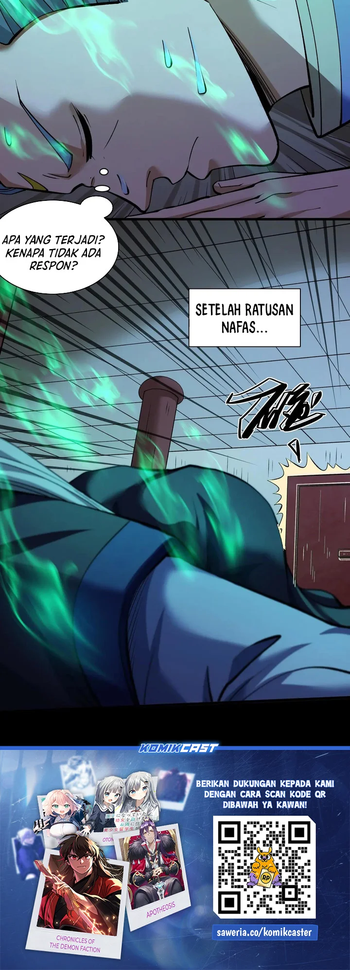 Manga page 24