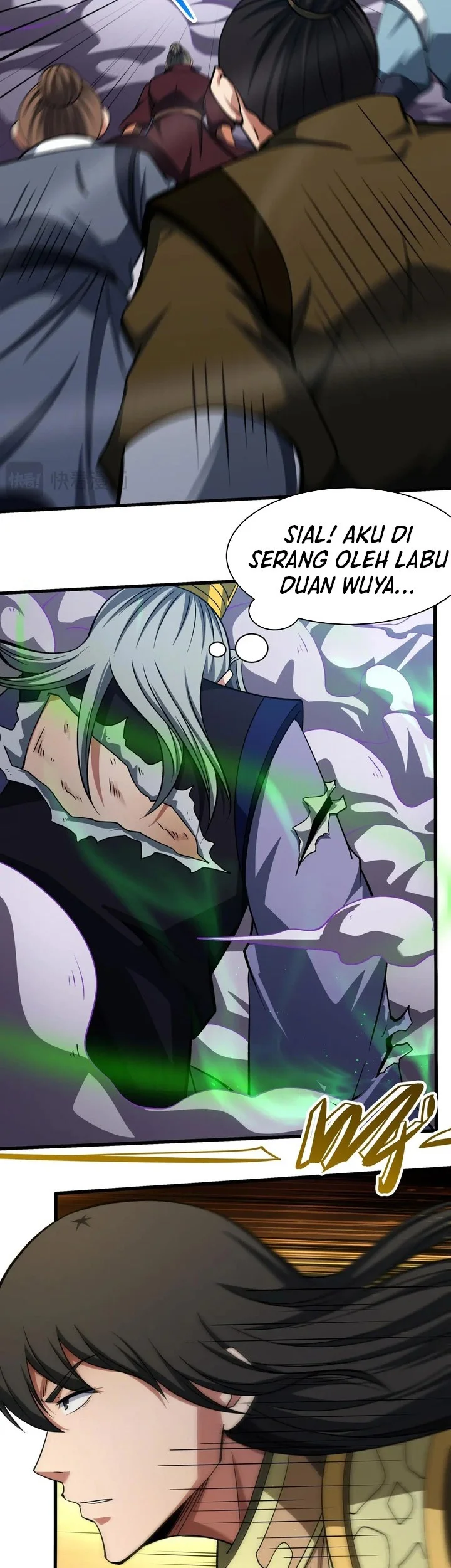 Manga page 23