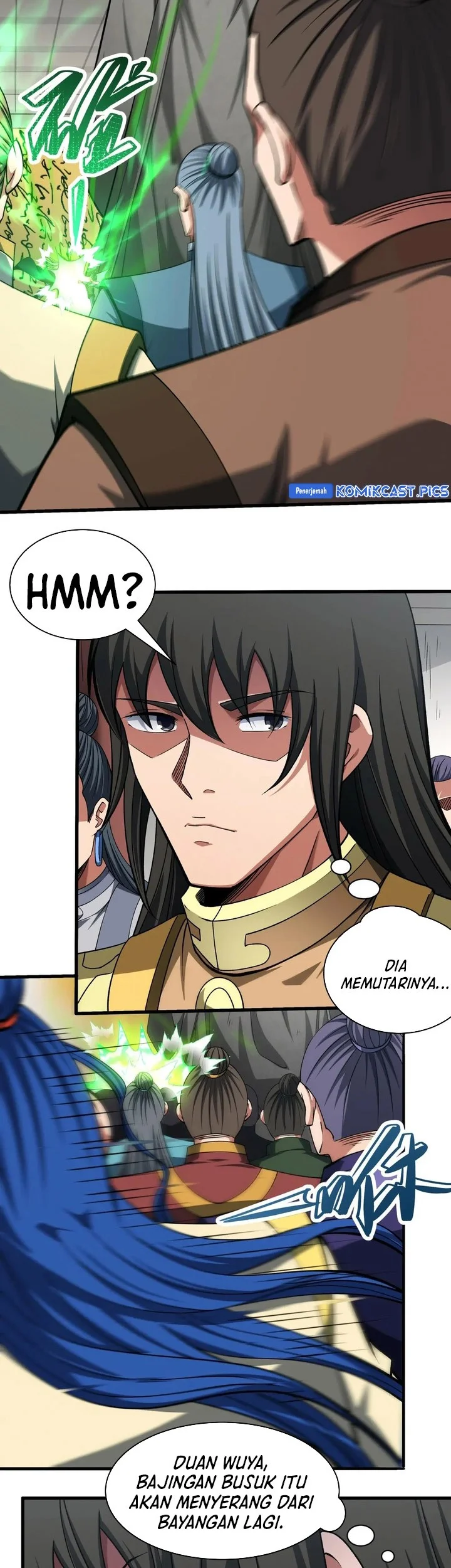 Manga page 17