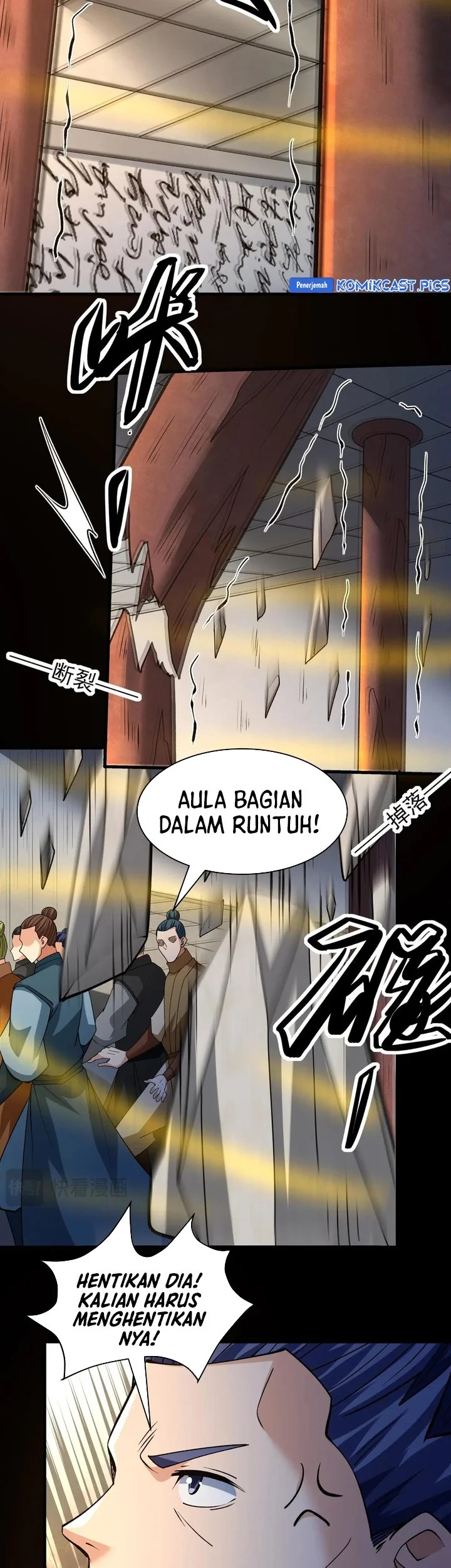 Manga page 23
