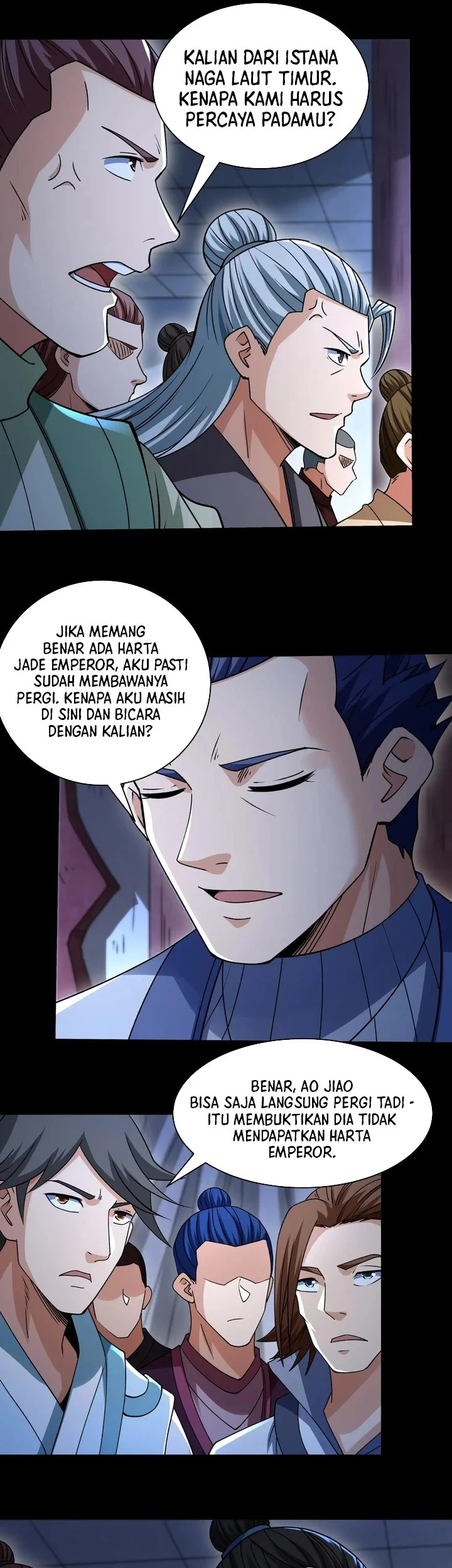 Manga page 7