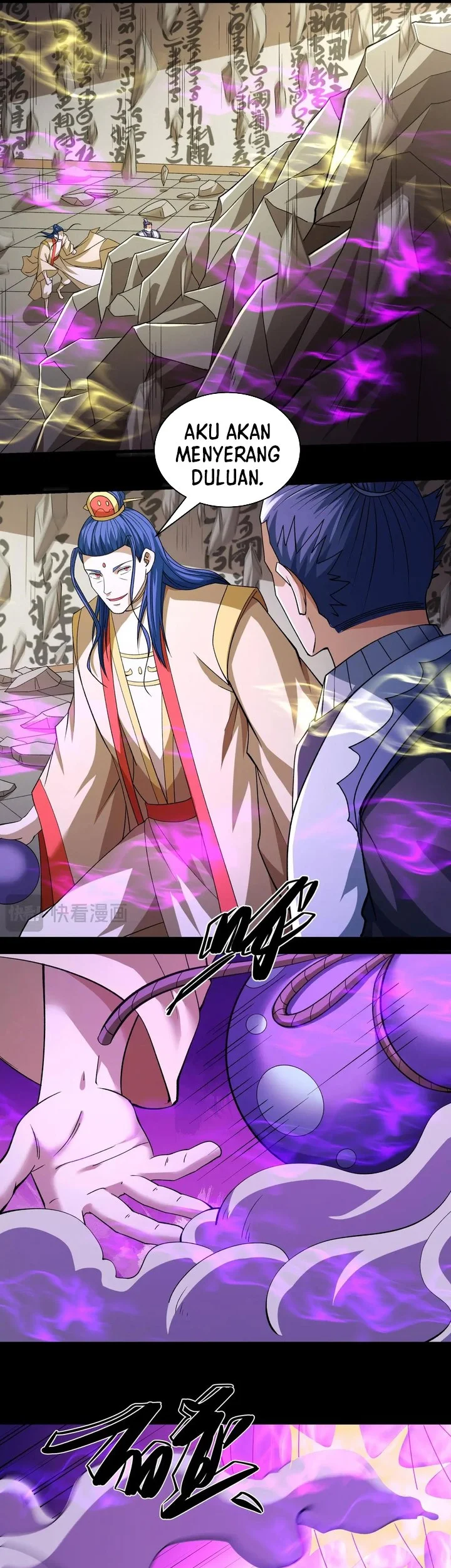 Manga page 19