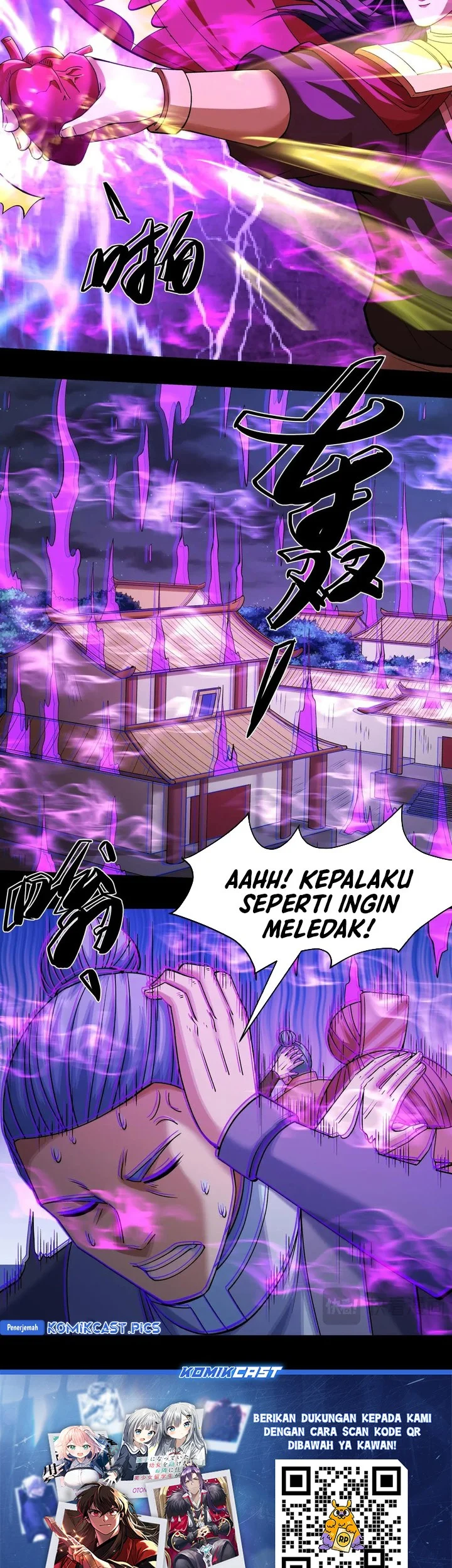 Manga page 25