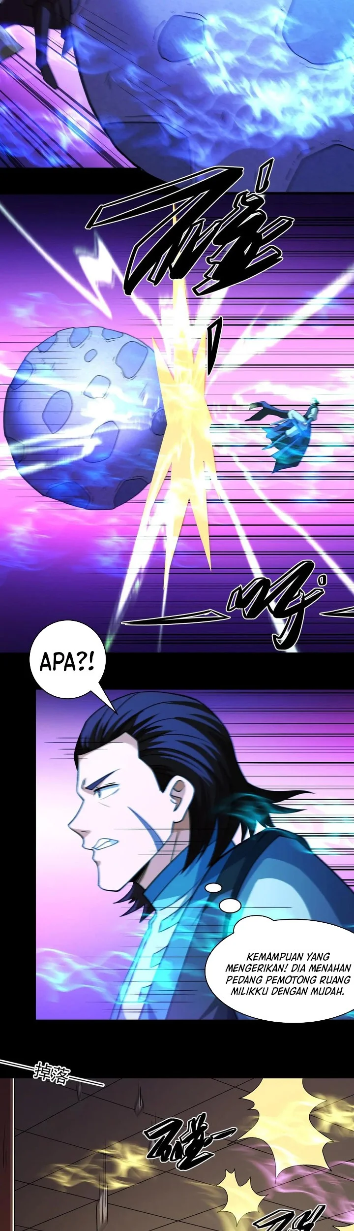 Manga page 13