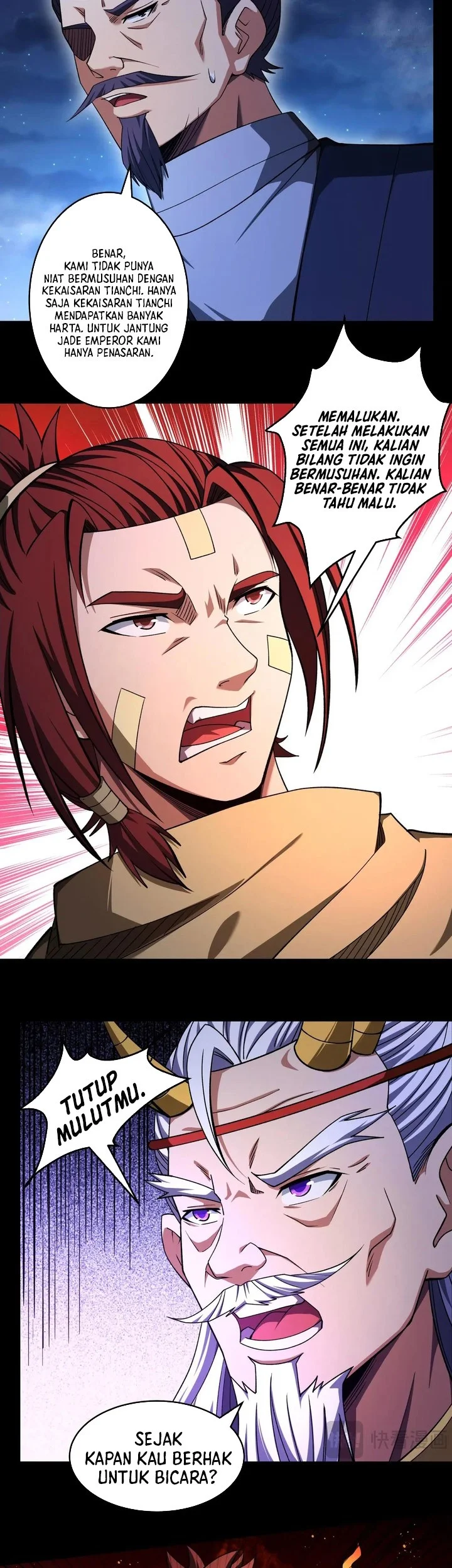 Manga page 21