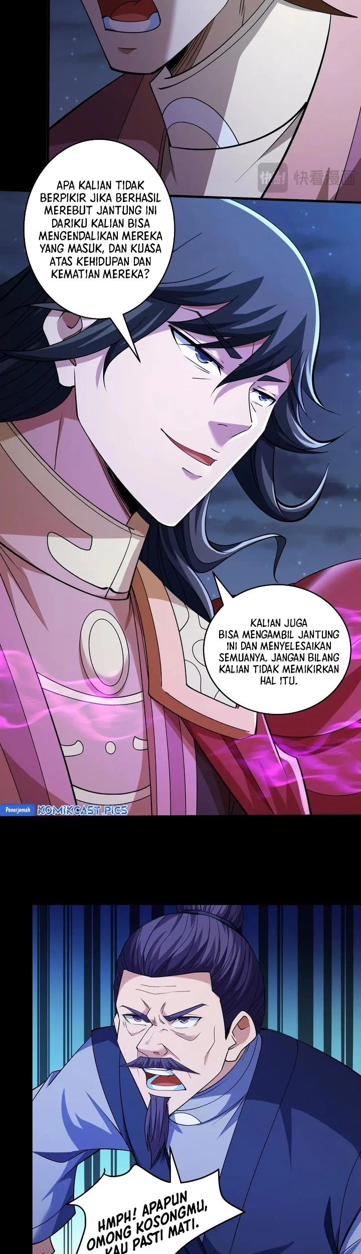Manga page 19