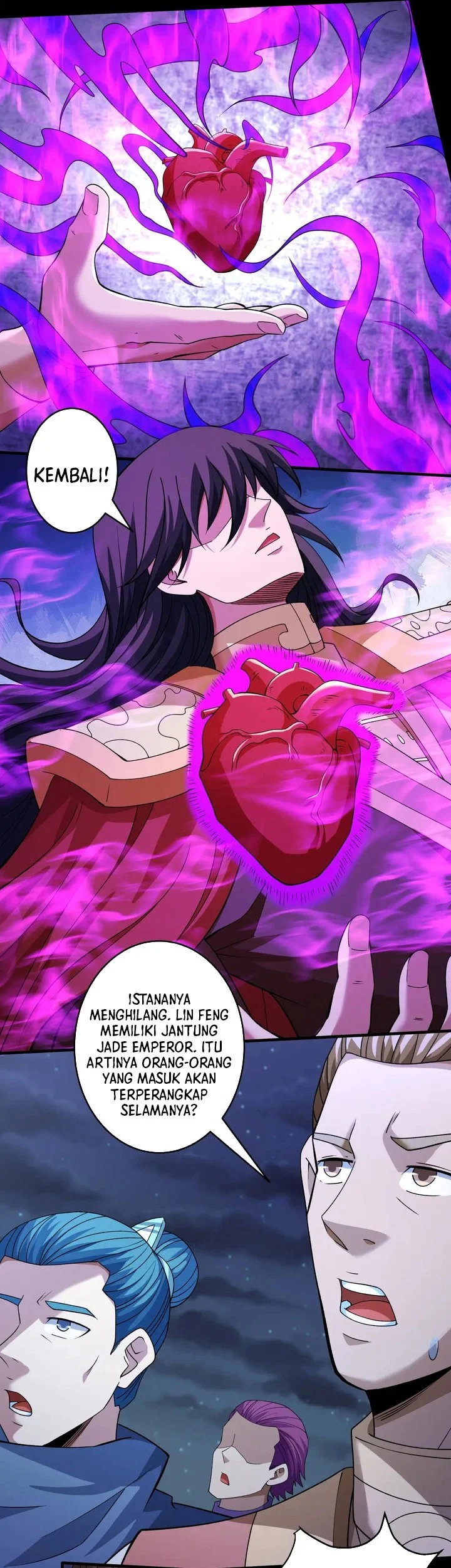 Manga page 17