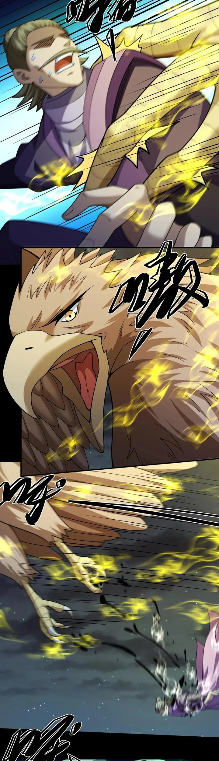 Manga page 21