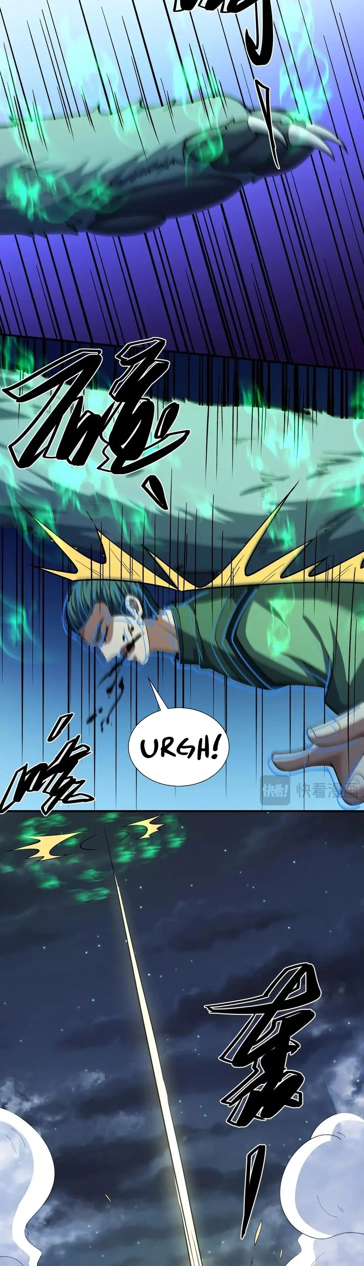 Manga page 25