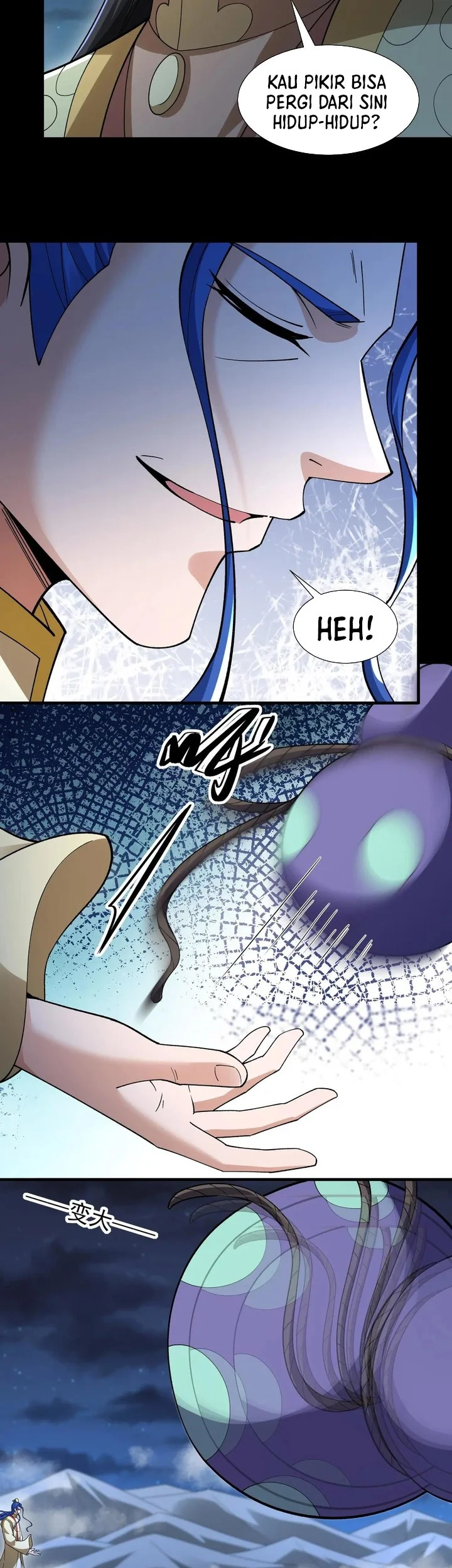 Manga page 7