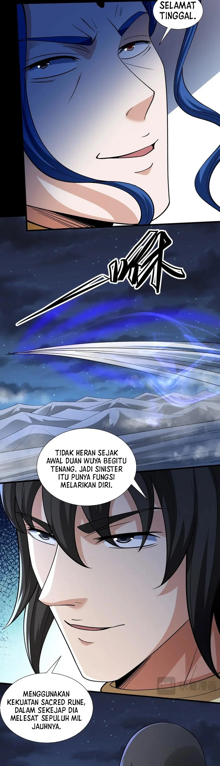Manga page 13