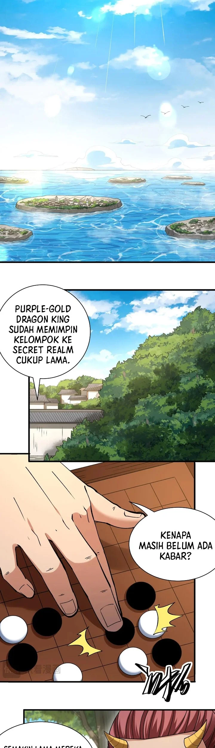 Manga page 7