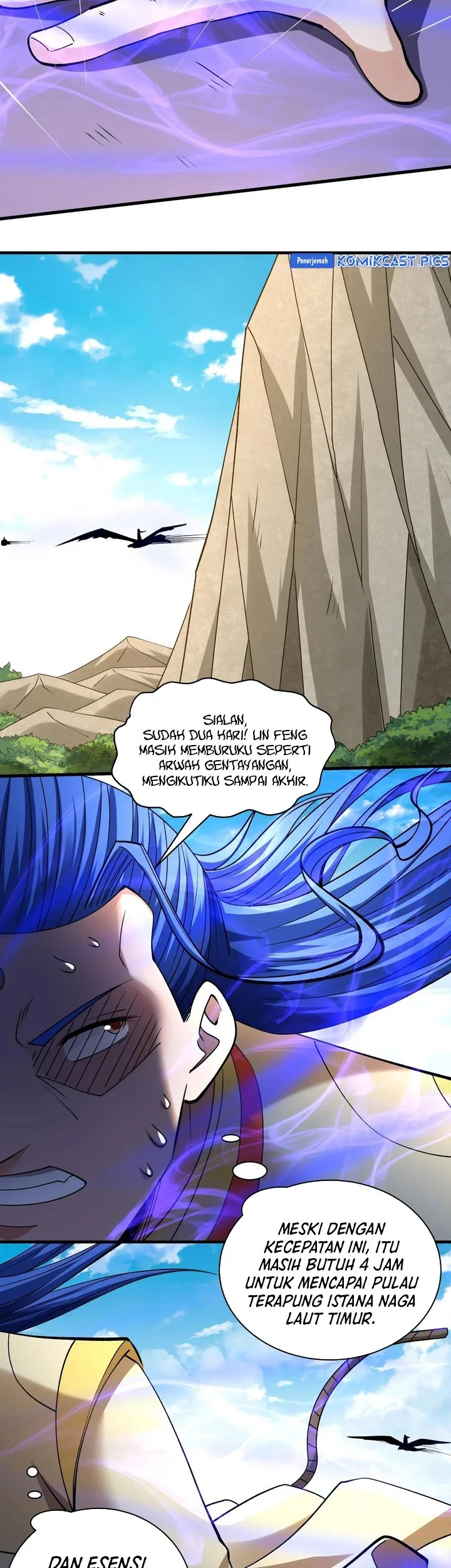 Manga page 11