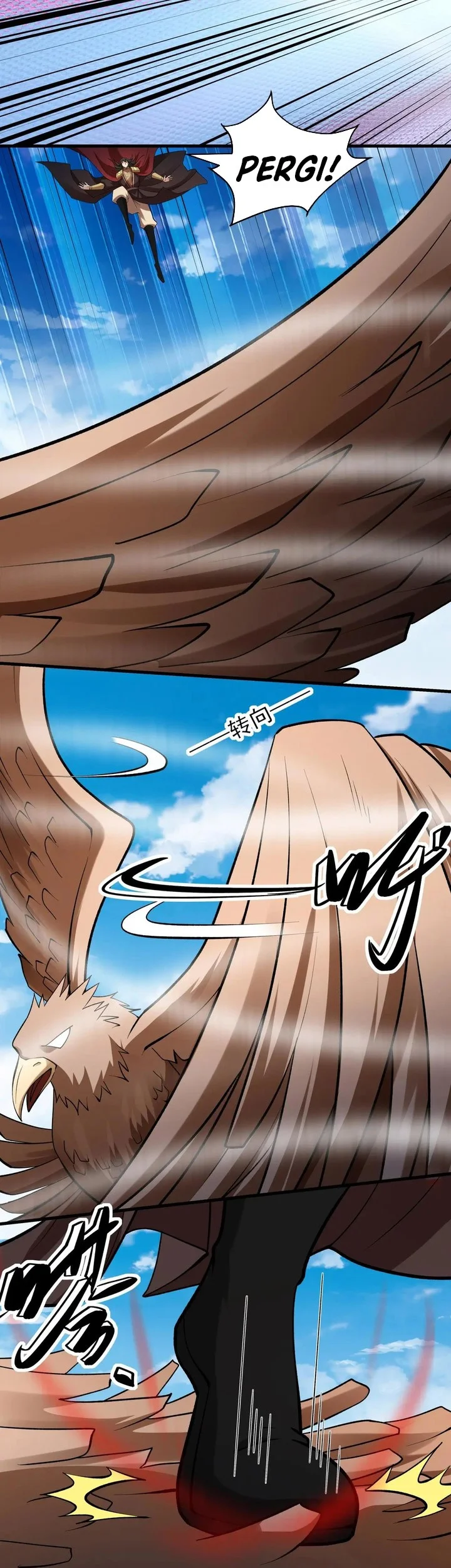 Manga page 13