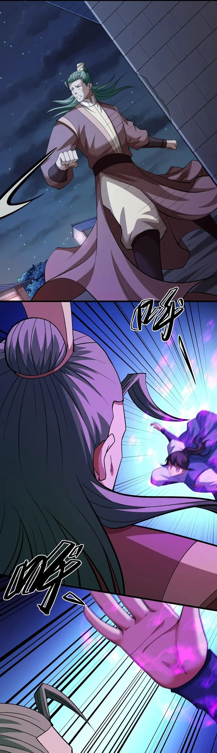 Manga page 21