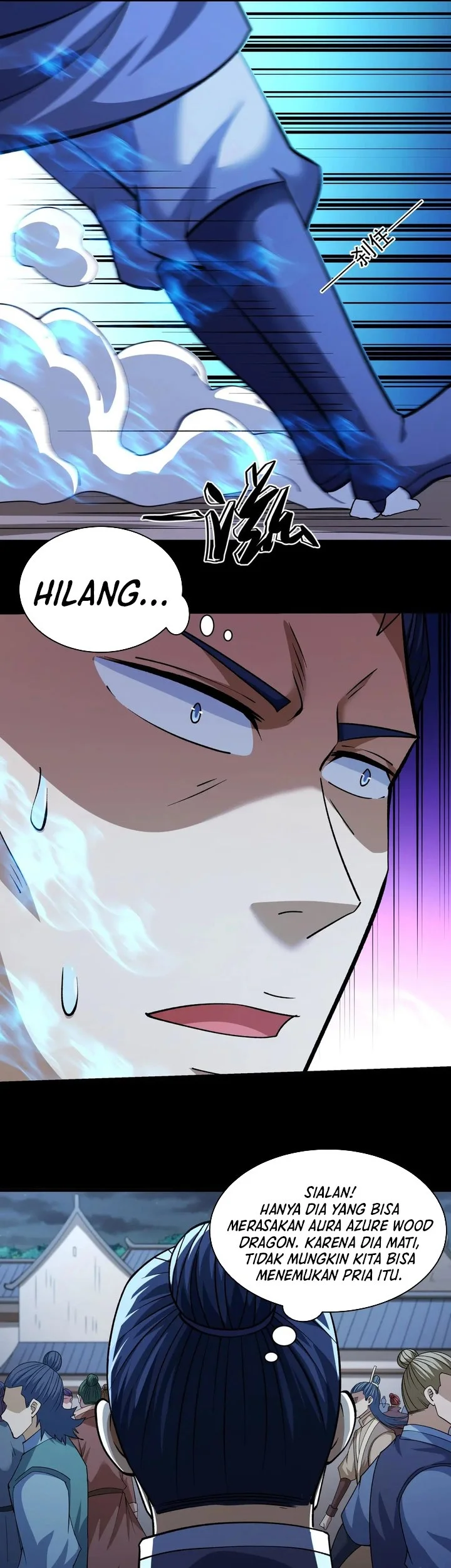 Manga page 7