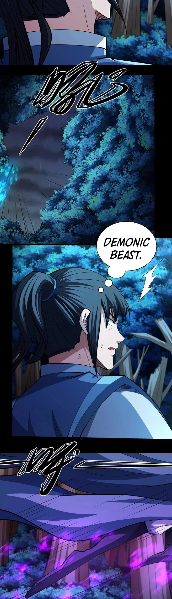 Manga page 15