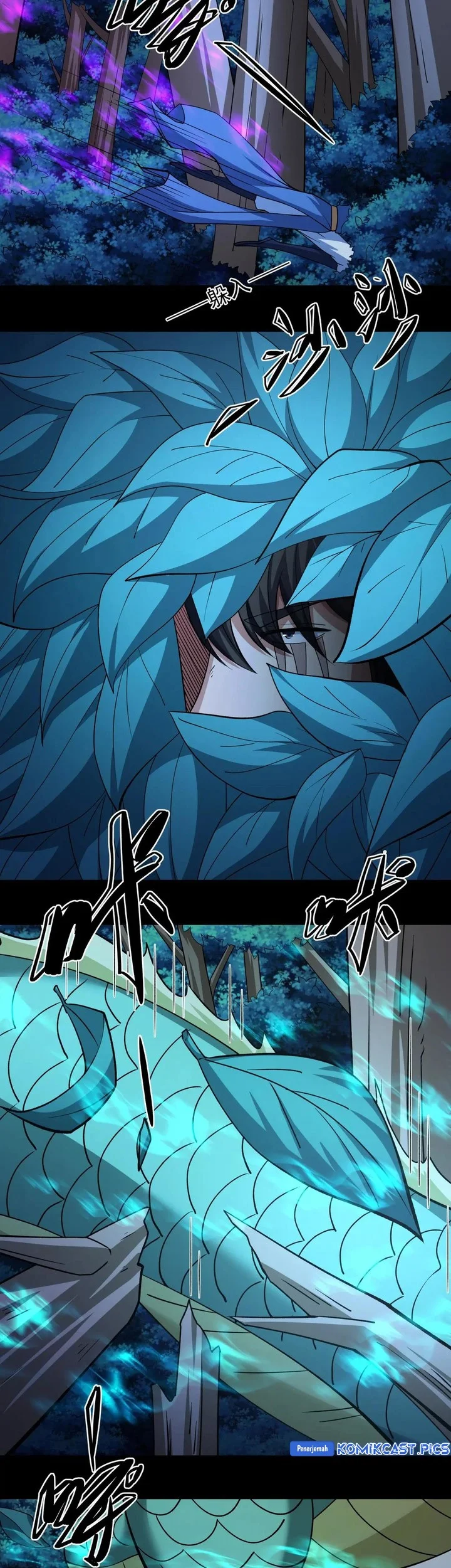 Manga page 17
