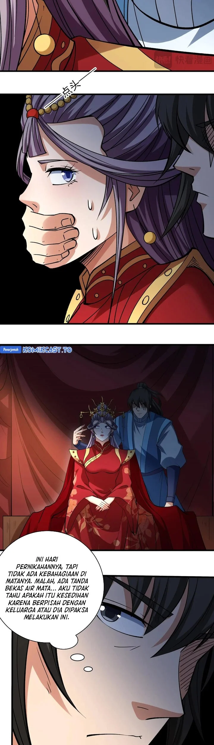 Manga page 17