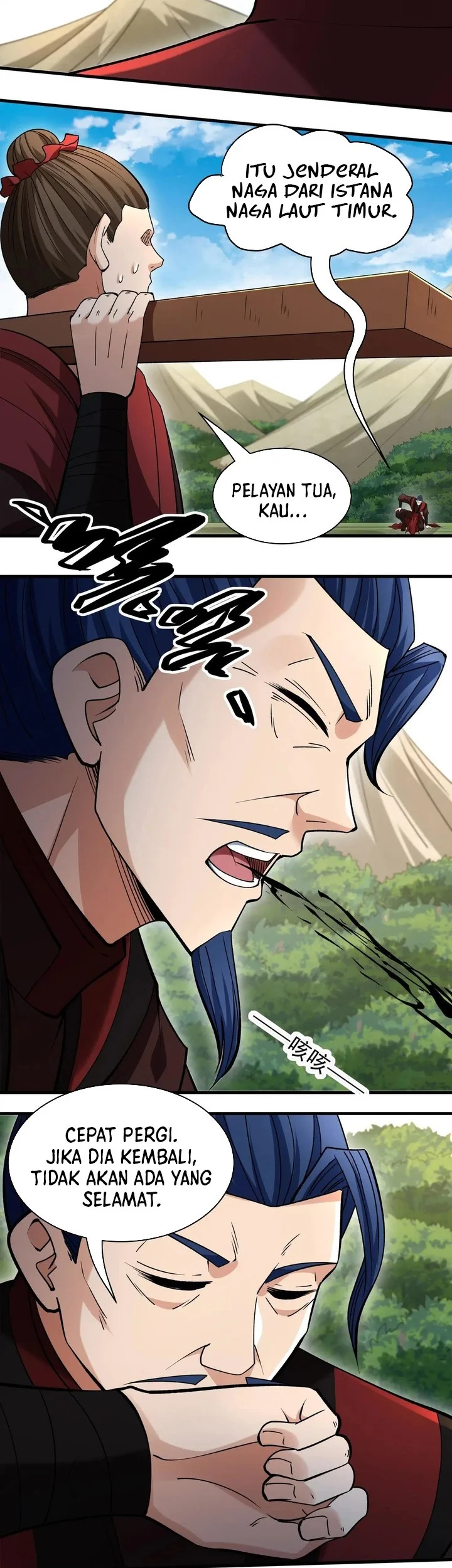 Manga page 11
