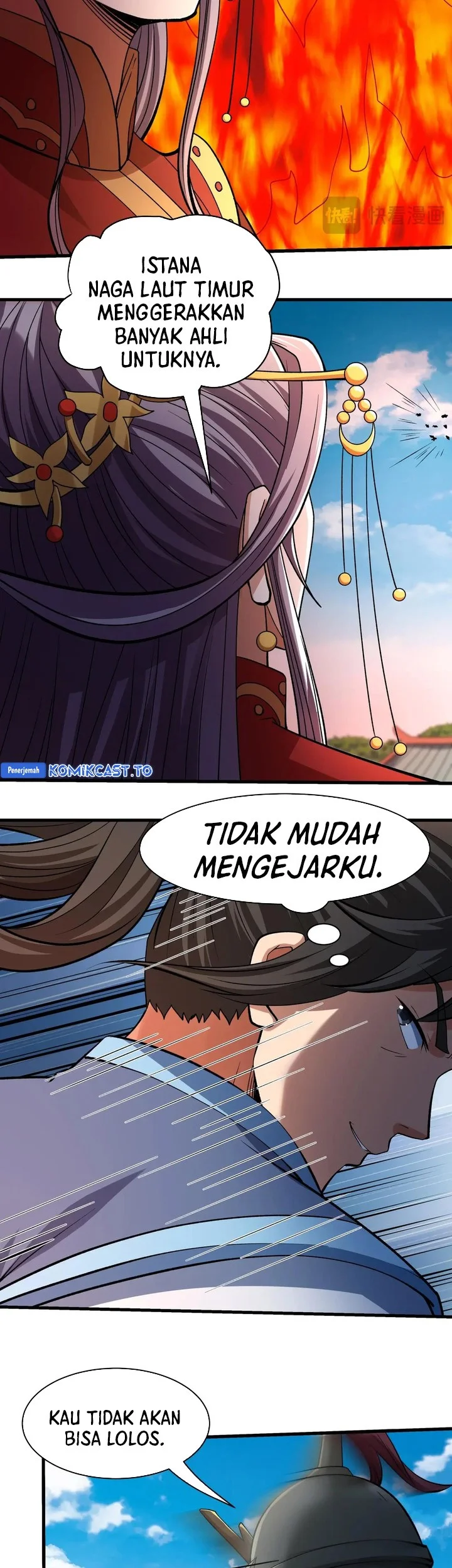 Manga page 7