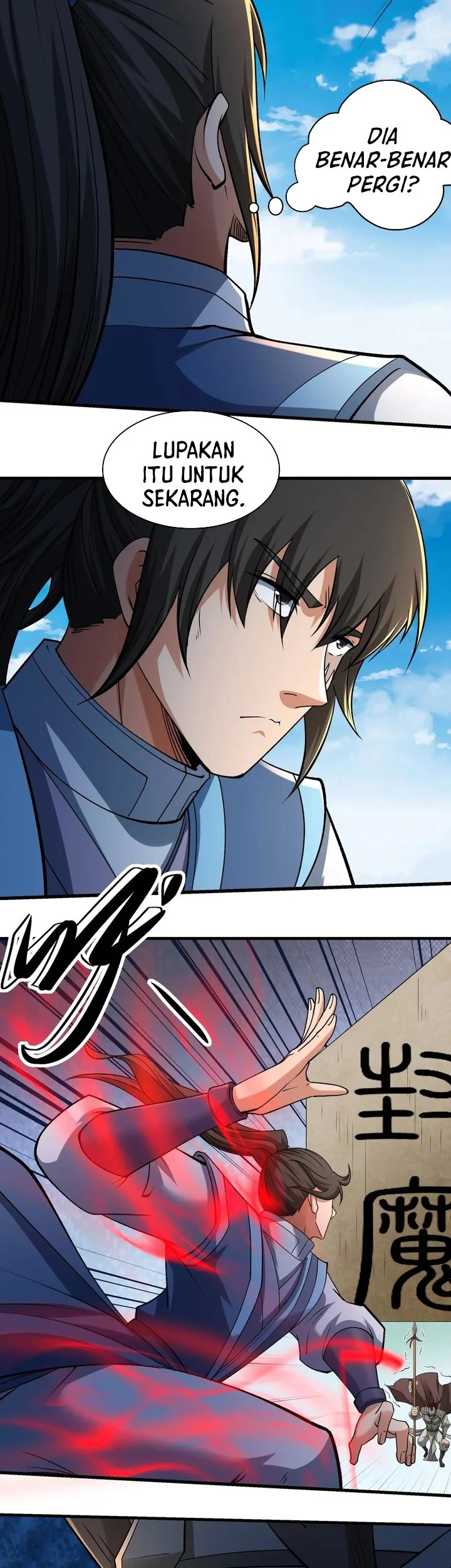 Manga page 17
