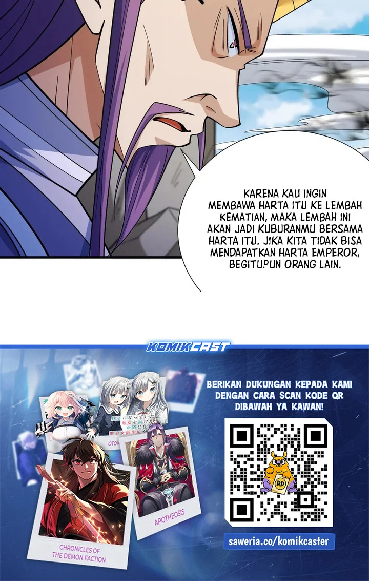 Manga page 26