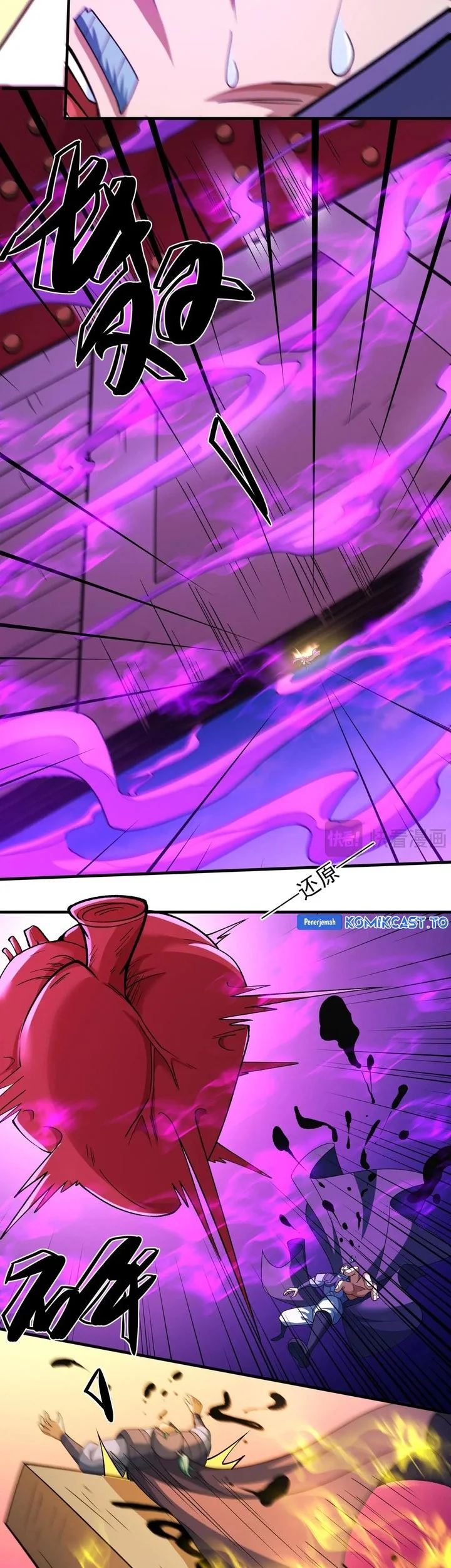 Manga page 9