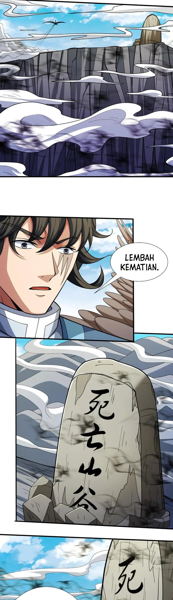 Manga page 13