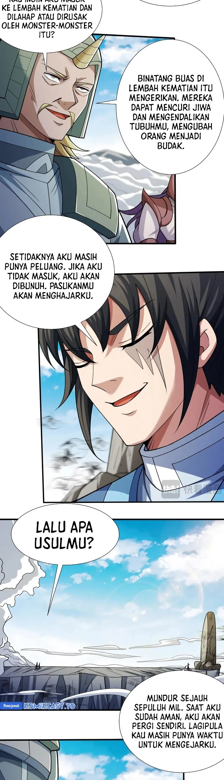 Manga page 17
