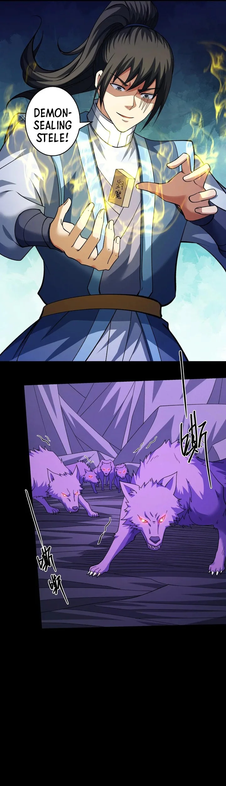 Manga page 13