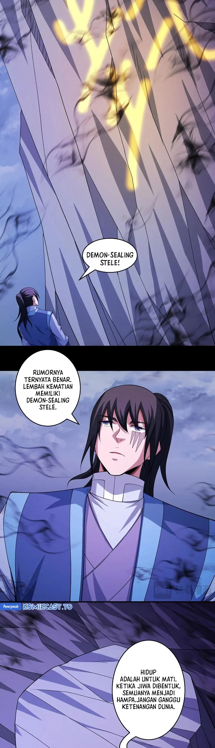Manga page 17